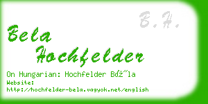 bela hochfelder business card